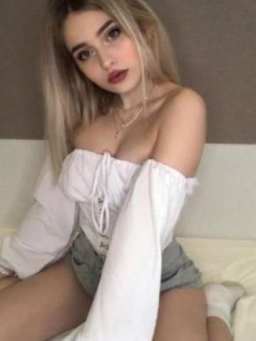Марина
