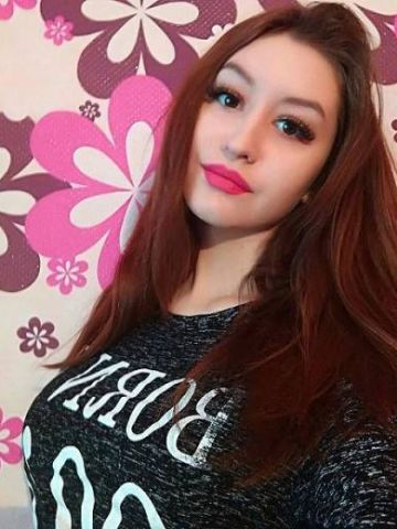 Лина